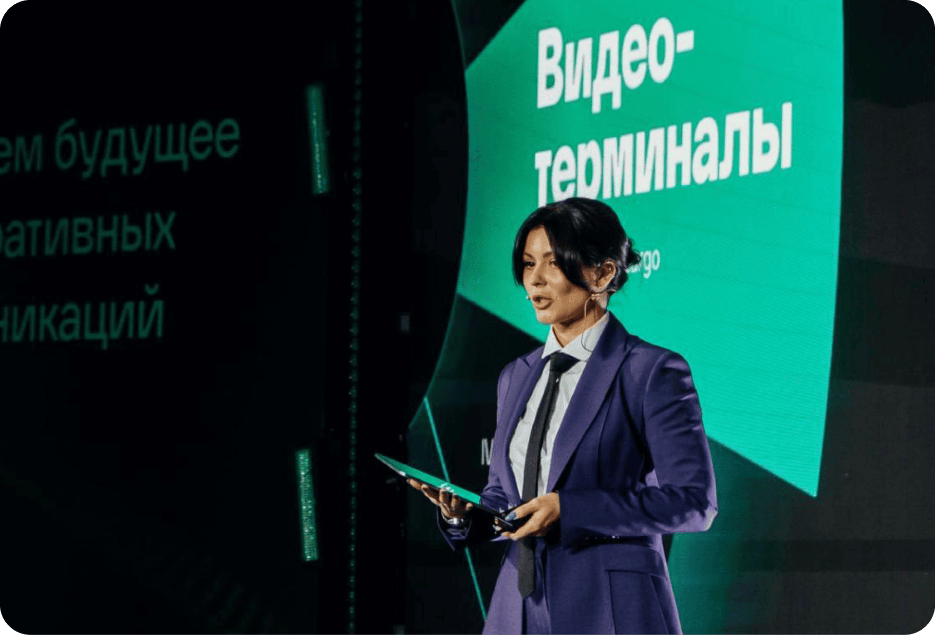 Почему IVA Technologies